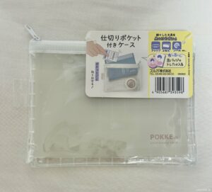 中身を整理しやすいミニポーチ