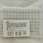 仕切りポケット付きケースをCan Do（キャンドゥ）で購入した口コミ写真（2枚目）