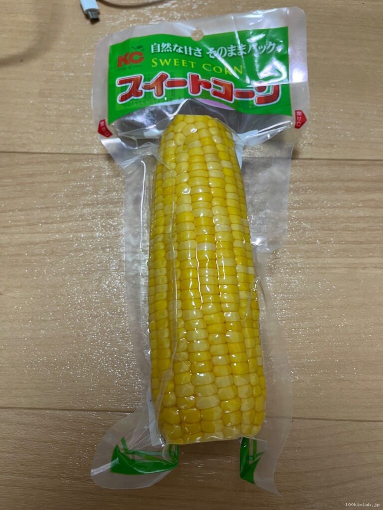 スイートコーンをダイソーで購入した口コミ写真（1枚目）