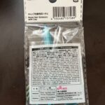 キャップ付き鼻毛切りハサミをダイソーで見つけた商品写真（2枚目）